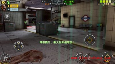 《全民枪战》生化模式怎么样？生化模式玩法图文分享