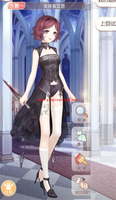 奇迹暖暖公主级9-9 女侠客艾思S级攻略