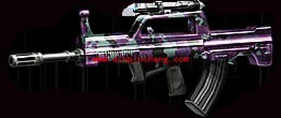 全民枪战步枪荣耀QBZ95怎么样？