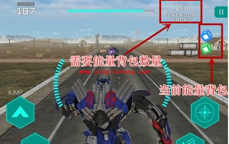 变形金刚4手游获三星评价需满足的条件