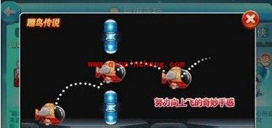 天天酷跑炫飞版机甲选择及进阶攻略