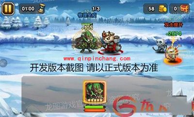 刀塔传奇手游魔像技能分析