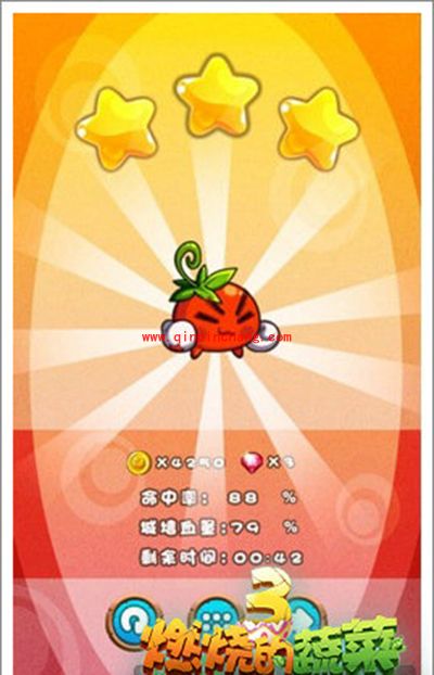 燃烧的蔬菜3 1-29关怎么过？路线一分三三星通关