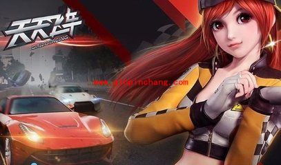 天天飞车刷金币教程之疯狂喷射机