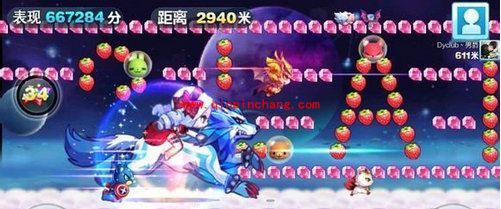 天天酷跑暗夜宝贝技能:彩虹奖励关详解