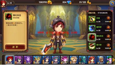 酷酷爱魔兽刷金币攻略