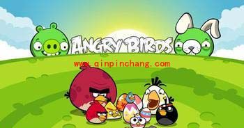 愤怒的小鸟17枚金蛋大搜查攻略