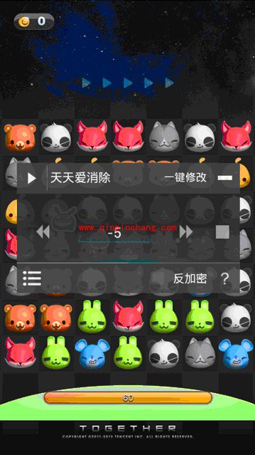 分享用烧饼修改器刷《天天爱消除》百万高分的妙招