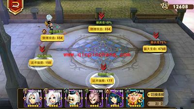 天天传奇后期必备英雄推荐