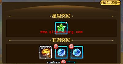 天天传奇幻兽哪个好?幻兽全解析