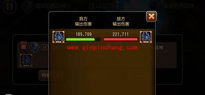 刀塔传奇手游公会战机器人战斗解析