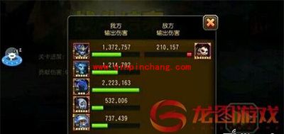 刀塔传奇攻略:团本第十六章600W+伤害阵容详解