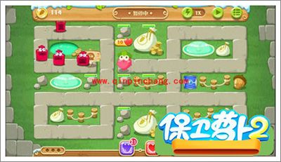 保卫萝卜2地下庄园主题D10关全清攻略