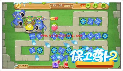 保卫萝卜2地下庄园主题D10关全清攻略