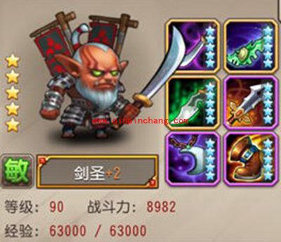 刀塔传奇剑圣现版本实用价值解读