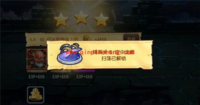 刀塔传奇攻略：精英副本18章第一关空中走廊怎么通关