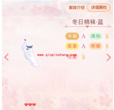 奇迹暖暖新手非VIP玩家注意事项