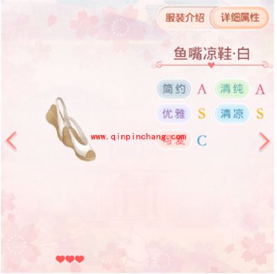 奇迹暖暖新手非VIP玩家注意事项