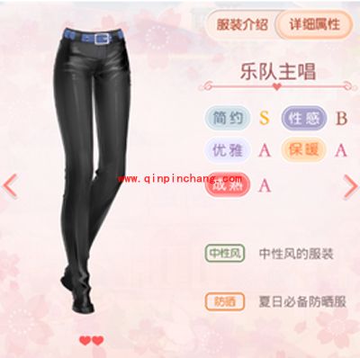 奇迹暖暖新手非VIP玩家注意事项