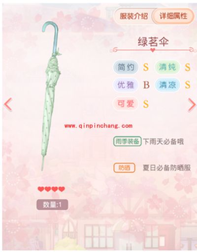 奇迹暖暖新手非VIP玩家注意事项