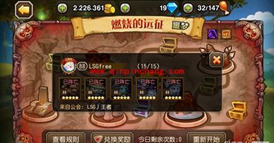 刀塔传奇攻略：90级以下噩梦远征阵容搭配推荐