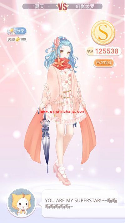 奇迹暖暖6-5怎么过?绫罗的反镜幻影少女级攻略技巧