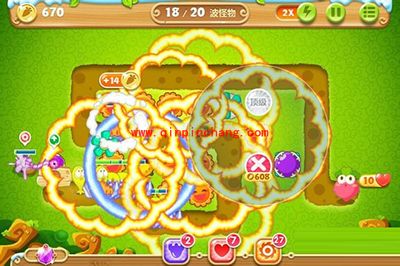 保卫萝卜2第16关通关攻略