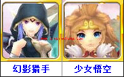 天天传奇新手攻略:最强初期阵容推荐