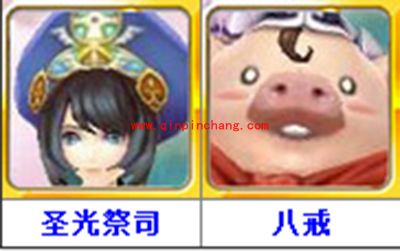 天天传奇新手攻略:最强初期阵容推荐