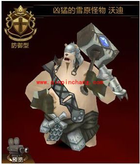 七骑士英雄强化成长攻略