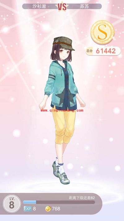 奇迹暖暖2-4恋爱少女苏苏(2)S级攻略汇总