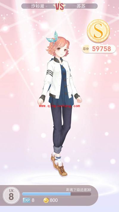 奇迹暖暖2-4恋爱少女苏苏（2）S级攻略汇总