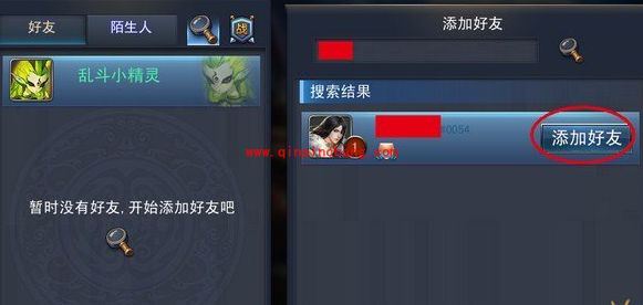 乱斗西游加好友的方法