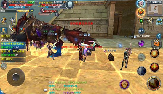 神魔大陆神之试炼要在哪里接