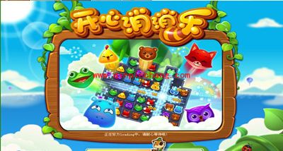 开心消消乐游戏用词介绍