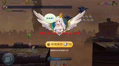 天天风之旅小红帽用刨冰为什么没有得高分?