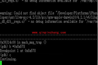 艾诺迪亚2全物品修改攻略