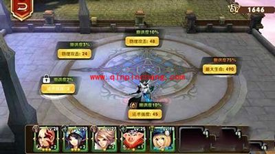 天天传奇平民玩家快速升级攻略