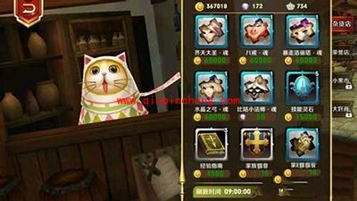 天天传奇平民玩家快速升级攻略