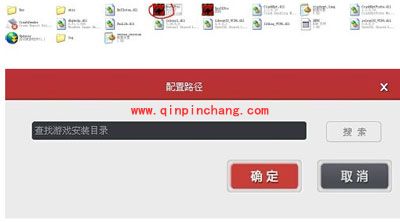 剑灵神灯DPS伤害统计该怎么用？