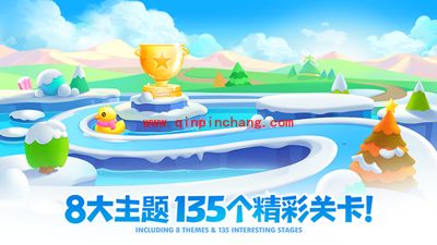 保卫萝卜2安卓版清凉来袭