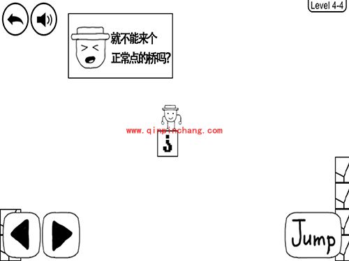 暴走大冒险第四章4-6关攻略