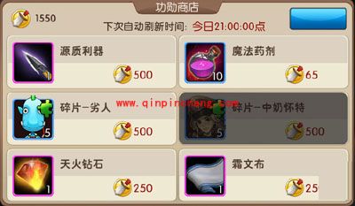 我叫MT2冰封王座通关玩法的详解