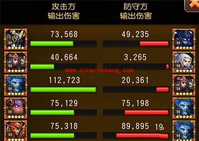 刀塔传奇攻略:现版本竞技场新玩法详解