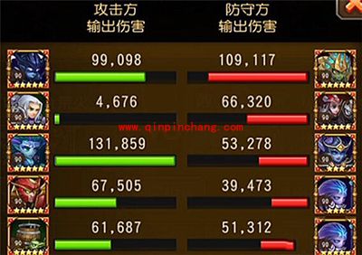 刀塔传奇攻略:现版本竞技场新玩法详解