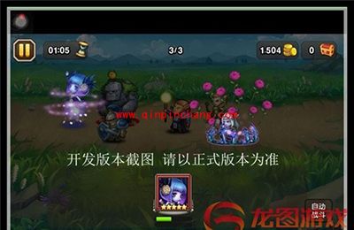 刀塔传奇攻略：十一月签到英雄厄运之源技能详解