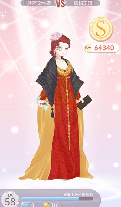 奇迹暖暖精灵的月下舞会关卡1S级攻略