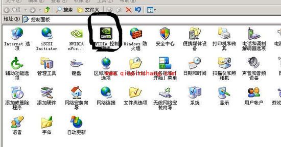 穿越火线攻略:烟雾头怎么调