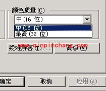 穿越火线攻略：烟雾头怎么调