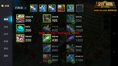 全民超神科技之神5V5竞技超神秒塔详解